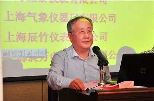 顺应历史潮流 迎接《中国制造2025》 ——《智能制造专题报告暨经济运行成果表彰会》成功召开